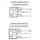 Датчик скорости вращения ТЕКО IV111B А81A5-01G-10-L