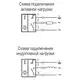 Датчик скорости вращения ТЕКО IV11B AT81A5-01G-10E-L
