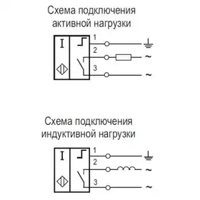 Датчик скорости вращения ТЕКО IV11B AT81A5-01G-10E-L