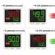 Датчик давления Autonics PSQ-BC1-R1/4