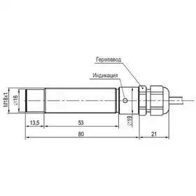 Индуктивный датчик ТЕКО ISBm W48S8-31NS-1,5-LZ-1H-V-7