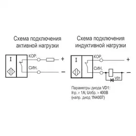 Индуктивный датчик ТЕКО ISB A12B-22-1,5-LP