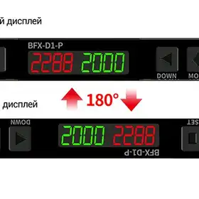 Усилитель для оптоволоконных датчиков Autonics BFX-D1-P