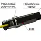 Индуктивный датчик Мега-К VB2G-18M75-8N11-Z