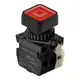 Кнопочный выключатель Autonics S2PRS-P3RABD