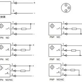 Оптический датчик LANBAO PSF-TM10DPC-E1