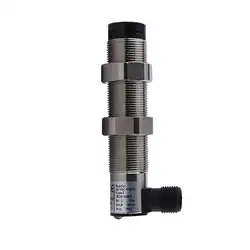 Cветовой барьер безопасности DATASENSING SH2/E-0KIC