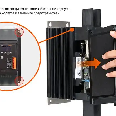Цифровой тиристорный регулятор мощности Autonics SPR3-325NNN