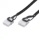 Джамперный кабель IFM Electronic EC0451
