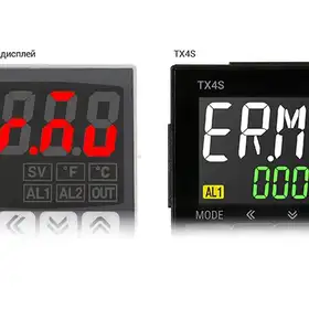 Температурный контроллер с ПИД регулятором Autonics TX4M-B4S