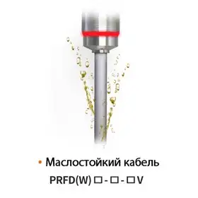 Индуктивный датчик Autonics PRFDT18-7DO-V
