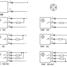 Оптический датчик LANBAO PR18G-TM10DNO-E2