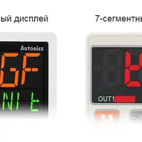 Датчик давления Autonics PSQ-BC1-R1/4