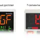Датчик давления Autonics PSQ-BC1-R1/4