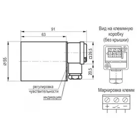 Индуктивный датчик ТЕКО ISB DT101A5-31P-R25-LZ-H