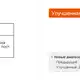 Счетчик-таймер Autonics FX4Y-I4