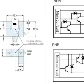 Щелевой датчик LANBAO PU05S-TGPR-R