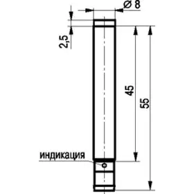 Индуктивный датчик ТЕКО ISN GC1B-32P-2,5-LS40