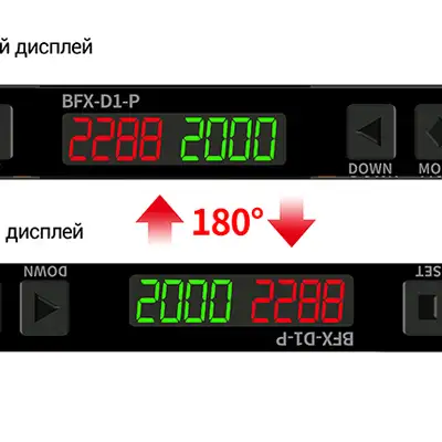 Усилитель для оптоволоконных датчиков Autonics BFX-D1-N