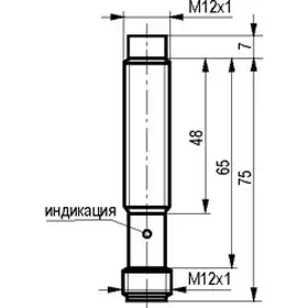 Индуктивный датчик ТЕКО ISN EC23A-22-4-LPS4