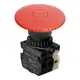 Кнопка аварийного выключения Autonics S2ER-E5R2AB