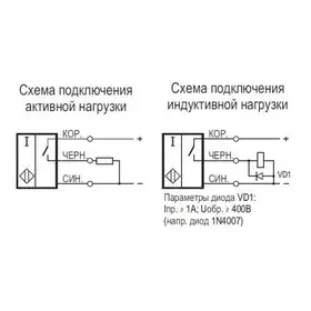 Индуктивный датчик ТЕКО ISB A3A-31P-3,5-LZ-H-3