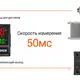 Температурный контроллер Autonics KPN5500-030