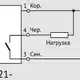Индуктивный датчик СЕНСОР ВБИ-М18-34В-1121-С.9