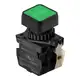 Кнопочный выключатель Autonics S2PRS-P3GLABL