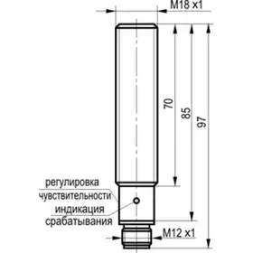 Оптический датчик ТЕКО OS AC42A5-43P-R10-LZS4