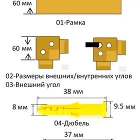 Коврик безопасности CYNDAR PSM4-590*1090-ABK