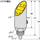 Датчик потока Sentinel PLSN-1/2G-BI6D-SC