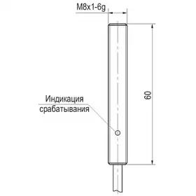Оптический датчик ТЕКО OS A12B-32P-2,5-LZ