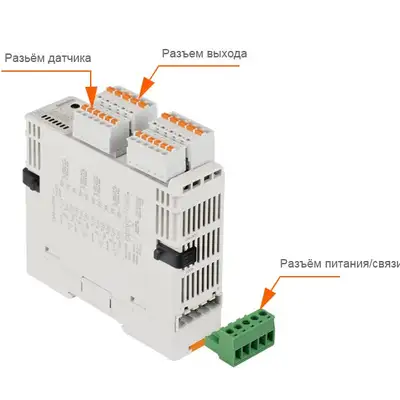 Терморегулятор Autonics TM2-42RB