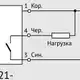 Индуктивный датчик СЕНСОР ВБИ-Д06-45У-1121-З