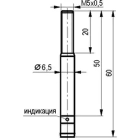 Индуктивный датчик ТЕКО ISB AC0B-32P-1,5-LZS40