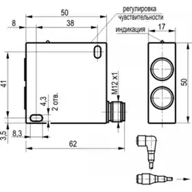Оптический датчик ТЕКО OPR IC44A-43N-R2000-LZS4