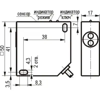 Датчик контрастной метки ТЕКО ODY I49A5-49P-25C5-LE
