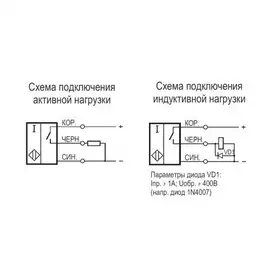 Индуктивный датчик ТЕКО ISB M2F-31P-10-LZ