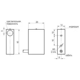 Индуктивный датчик ТЕКО ISB I27A-11-3,5-L-0,15