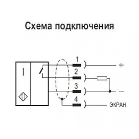 Индуктивный датчик ТЕКО ВТИЮ.1467.3