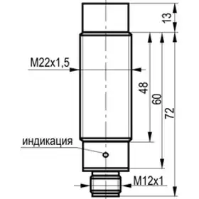 Индуктивный датчик ТЕКО ISN EC61A-21-10-LPS4