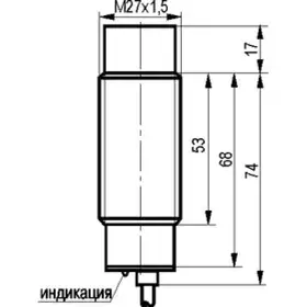 Индуктивный датчик ТЕКО ISN E71A-02G-14E-L