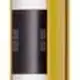 Многолучевой барьер безопасности Leuze Electronic MLD312-R3