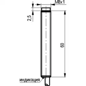 Индуктивный датчик ТЕКО ISN E12B-21-2,5-LP