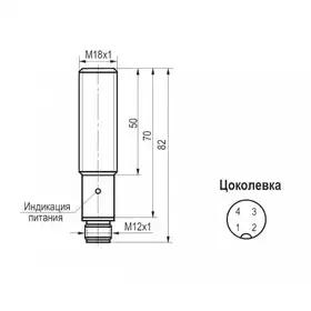 Индуктивный датчик расстояния ТЕКО ISAB AC41A8-43P-5-PS4-D