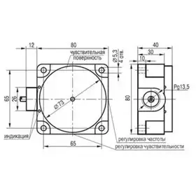 Датчик скорости вращения ТЕКО IV21N I7P5-02G-R50-L