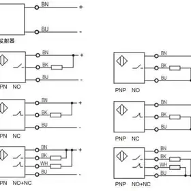 Оптический датчик LANBAO PR12S-TM10DPC