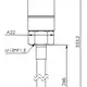 Датчик температуры EMA Electronics TC0108
