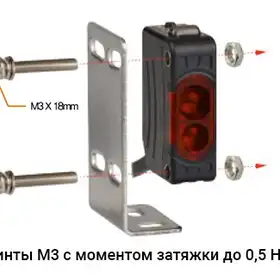 Оптический датчик Autonics BJ3M-PDT-C-P